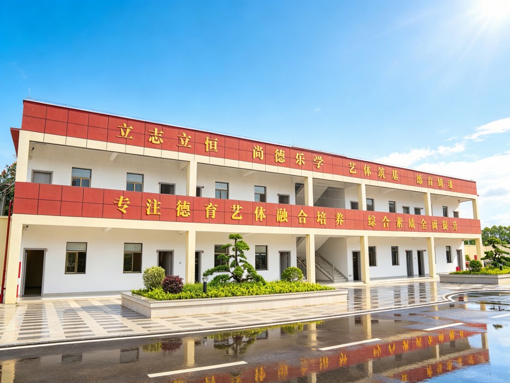 2026年优选揭阳正规的叛逆青少年改变学校指南