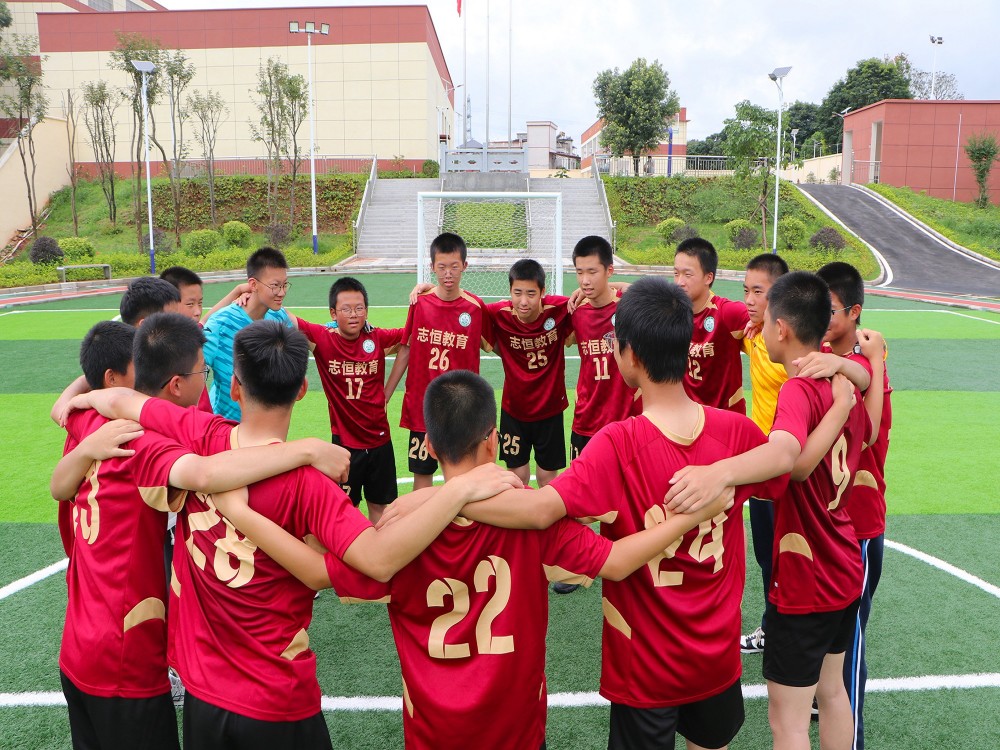 2026年度优选：揭阳正规全封闭教育学校联系指南——志恒教育培训中心深度解析